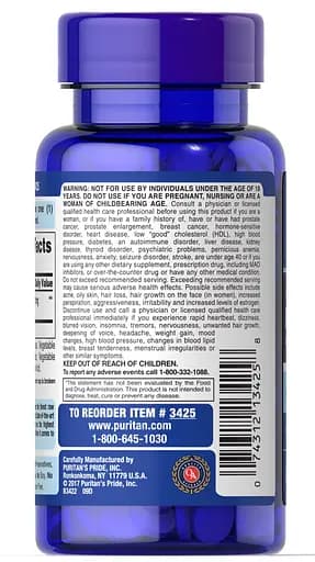 Дегідроепіандростерон Puritan's Pride DHEA 25 mg 250 таблеток - фото 2