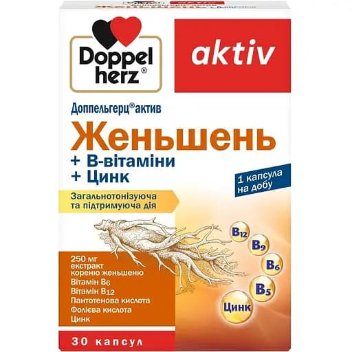 Женьшень + В-витамины + Цинк Doppelherz Aktiv 30 капсул - фото 1