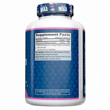 Витамины и минералы Haya Labs Magnesium Citrate 200 мг 100 таблеток - фото 2