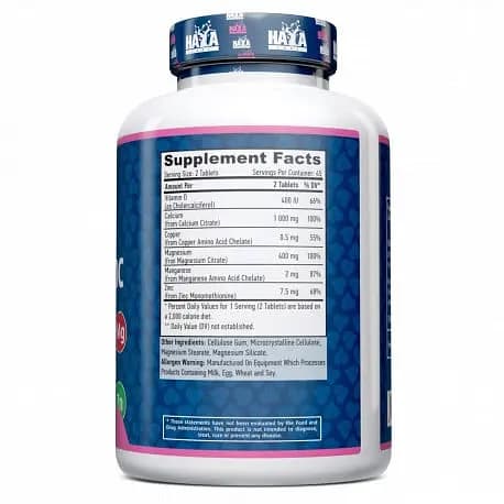 Витамины и минералы Haya Labs Calcium Magnesium and Zinc with Vitamin D 90 таблеток - фото 2