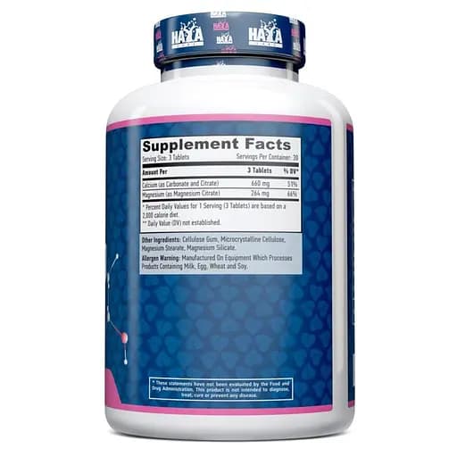 Витамины и минералы Haya Labs Cal-Mag Citrate 90 таблеток - фото 2