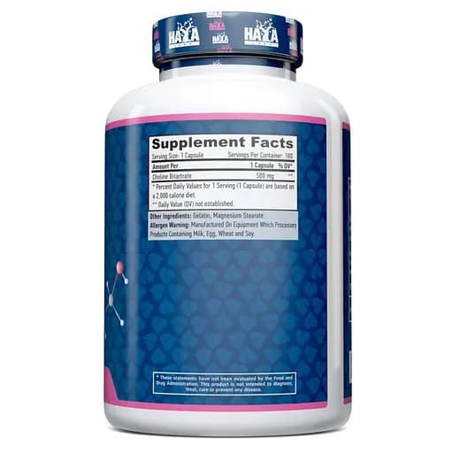 Витамины и минералы Haya Labs Choline Bitartrate 500 мг 100 капсул - фото 2