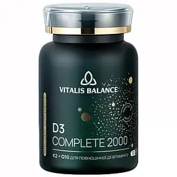 Дієтична добавка Vitalis Balance D3 Complete 2000 30 таблеток (2370035)