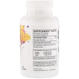 Панкреатин Thorne Dipan-9 Pancreatic Enzymes 180 капсул - мініатюра 2