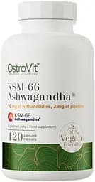 Натуральна добавка OstroVit Vege KSM-66 Ashwagandha, 120 капсул