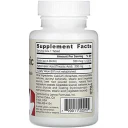 Альфа-Ліпоєва кислота Jarrow Formulas Alpha Lipoic Sustain з біотином 300 мг 60 таблеток - мініатюра 2