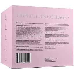 Набір трипептидний колаген Tripeptides Collagen My Nutri Week 30 флаконів 25 мл кожен - мініатюра 3