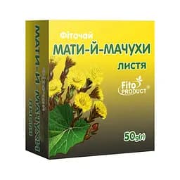Фиточай "Мать-и-мачехи листья", 50 г