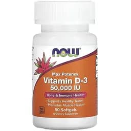 Вітаміни та мінерали Now Vitamin D3 50000 IU 50 капсул