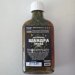 Настоянка на траві шандра 200 мл