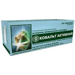 Кобальт активний Elit-Pharm 80 таблеток (0.25 г)