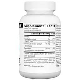 Мінерали Source Naturals Magnesium Bis-Glycinate 60 пігулок - мініатюра 2