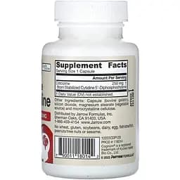 Цитиколін Jarrow Formulas 250 мг 120 капсули - мініатюра 2