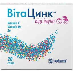 Вітацинк Кідс Імуно 20 стіків