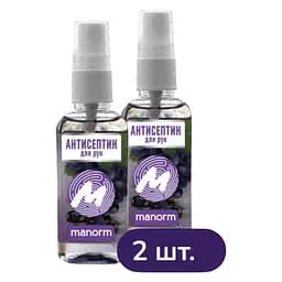 Засіб дезінфекційний Манорм Amethyst 50 мл комплект 2 шт.