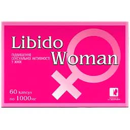 Лібідо Вумен Красота та Здоров'я 1000 мг 60 капсул