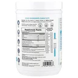 Колаген Natures Plus Collagen Peptides, 364 грам - Ягідний лимонад - мініатюра 2