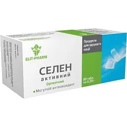 Селен активний Elit-Pharm 80 таблеток (0.25 г)