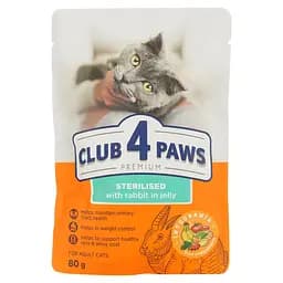 Вологий корм для стерилізованих котів Club 4 Paws Premium з кроликом в желе 80 г (B5612211)