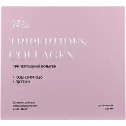 Набір трипептидний колаген Tripeptides Collagen My Nutri Week 30 флаконів 25 мл кожен - мініатюра 2