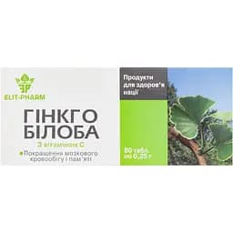 Гінкго Білоба з вітаміном С Elit-Pharm 80 таблеток (0.25 г)