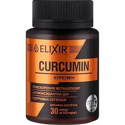 Куркумін Elixir 500 мг 30 капсул
