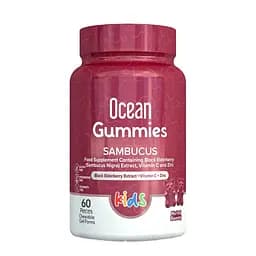 Екстракт чорної бузини Orzax Ocean Smart Gummies Sambucus 60 желейок для підтримки імунної системи