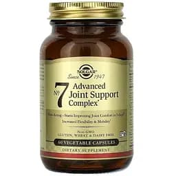 Зміцнення суглобів Solgar Joint Support & Comfort №7, 60 вегетаріанських капсул