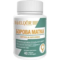Борова матка Elixir Кортес 40 таблеток