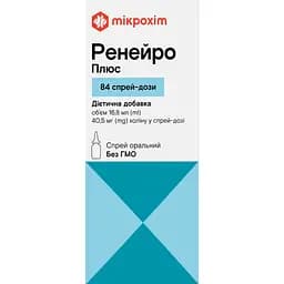 Дієтична добавка Ренейро Плюс спрей оральний 16.8 мл 84 дози