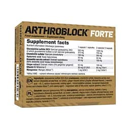 Для суглобів та зв'язок Olimp Arthroblock Forte 60 капсул (Ф001685) - мініатюра 2