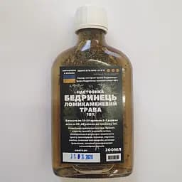 Настойка на траве бедренец камнеломковый/камнеломка 200 мл