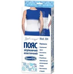 Пояс еластичний Білосніжка Зігріваючий, модель 304, розмір 6 (99-109 см)