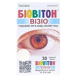 Біовітон Візіо таблетки №30