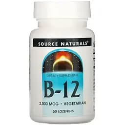 Вітамін B12 ціанокобаламін Source Naturals 2000 мкг 50 льодяників (SN0417)