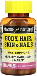 Витамины и минералы Mason Natural Body Hair Skin and Nails, 60 капсул