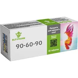 Дієтична добавка 90-60-90 №40 (0.25 г)