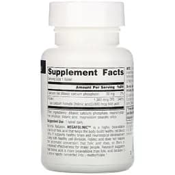 Вітамін Source Naturals MegaFolinic Біоактивна форма фолієвої кислоти (В9) 800 мкг 120 таблеток - мініатюра 2