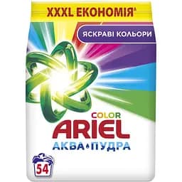 Пральний порошок Ariel Аква-Пудра Color Яскраві кольори 8.1 кг