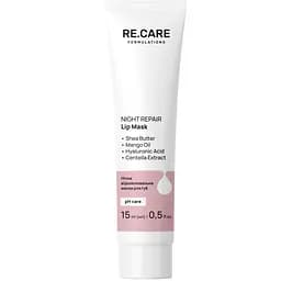 Нічна відновлювальна маска для губ Re.Care Night Repair Lip Mask 15 мл