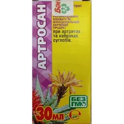 Дієтична добавка Артросан 30 мл