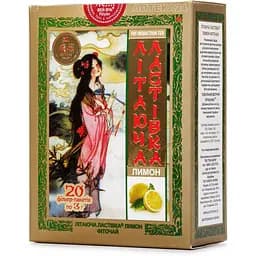 Фиточай Літаюча ластівка Лимон 3 г N20