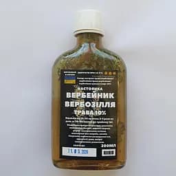 Настоянка на траві вербейник/вербозілля 200 мл
