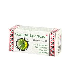 Собача кропива для нервової та серцево-судинної системи по 0.5 г 80 шт.