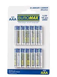 Набір елементів живлення (батарейка) Buromax lr03 (ААА) ціна за 12 шт/упак.