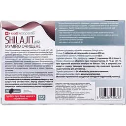 Мумійо Healthyclopedia Shilajit Asia очищене 30 таблеток - мініатюра 2
