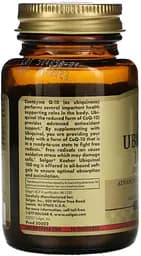 Натуральна добавка Solgar Ubiquinol 100 mg, 50 капсул - мініатюра 2