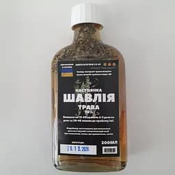 Настоянка на траві шавлія 200 мл