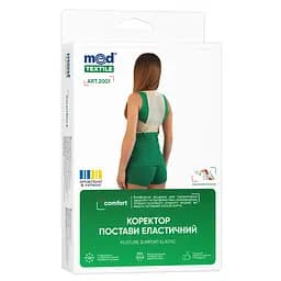 Корсет для корекції постави MedTextile 2001 еластичний розмір S/M бежевий