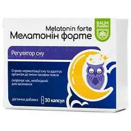 Мелатонин форте натуральная добавка Baum Pharm 5 мг 30 капсул